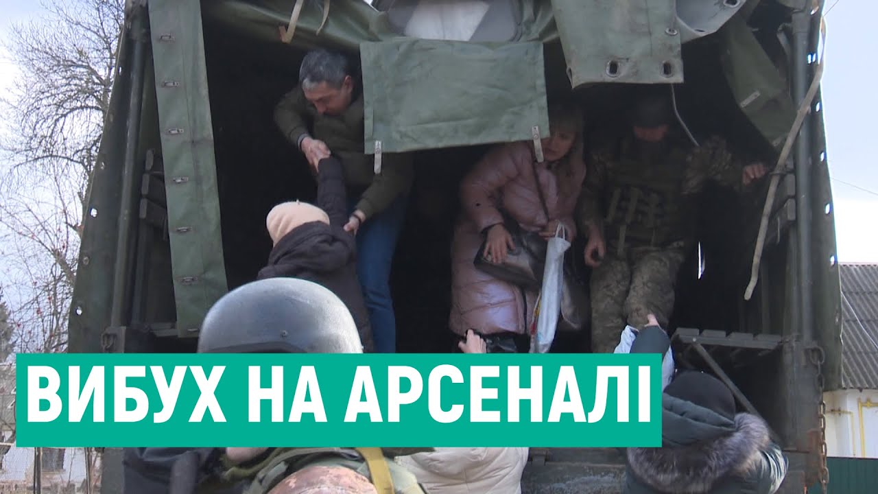 На Вінниччині внаслідок обстрілу Калинівського арсеналу загинули двоє військовослужбовців