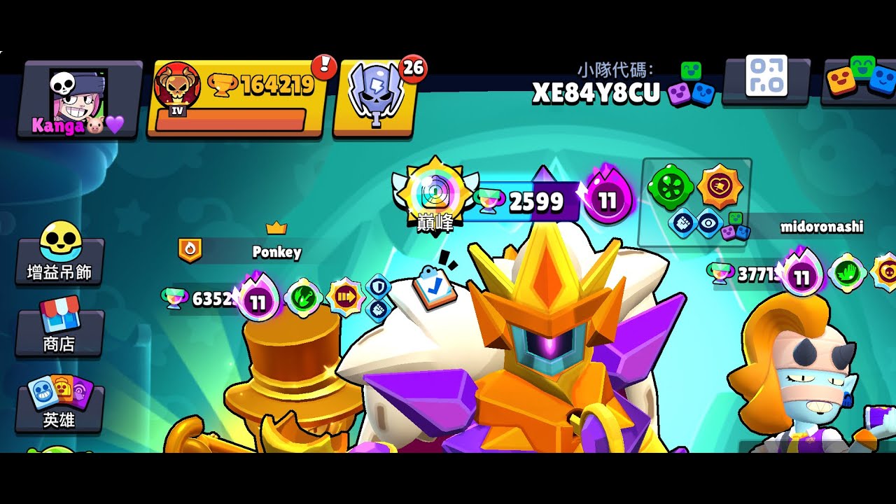 跟63000莫提斯玩！164219杯 世界第五