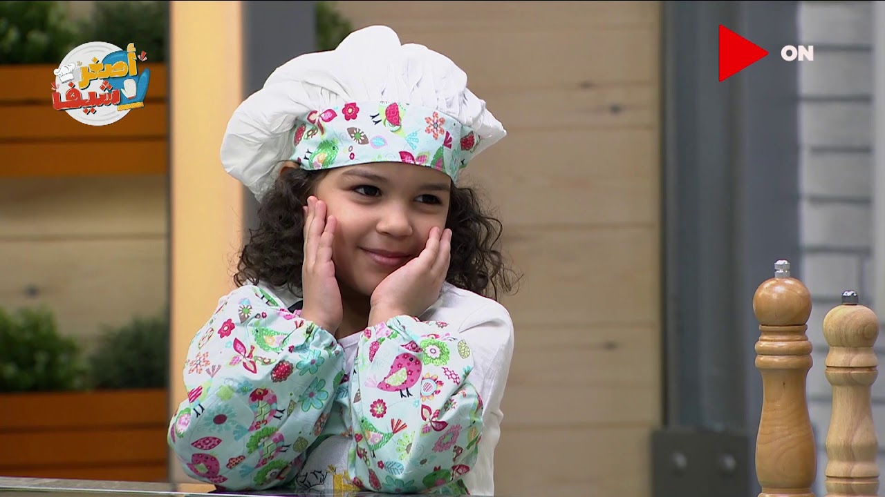 أصغر شيف |حلبة أصغر شيف كملت والكتاكيت الصغيرين جاهزين للمسابقة 😅😍