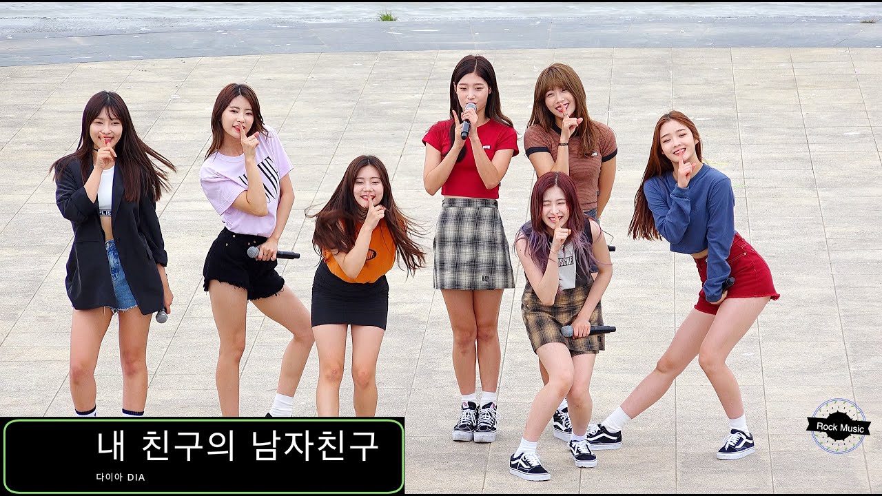 다이아 DIA[4K 직캠]내 친구의 남자친구 My Friend’s Boyfriend@20160717 Rock Music