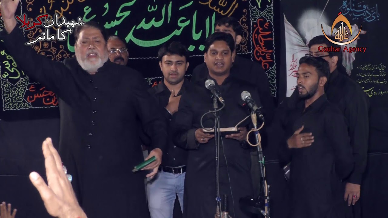 Anjuman Bazm-e-Abbasiya, Faizabad | Shaheedan-e-Karbala Ka Matam | Jafaria Colony Squad | 2017-18