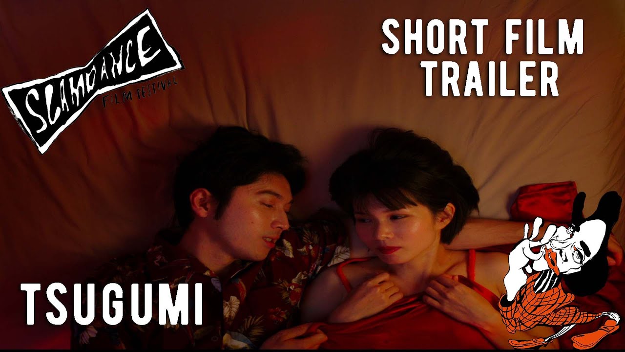 Tsugumi | Short Film Trailer | 2022 Slamdance Film Festival
