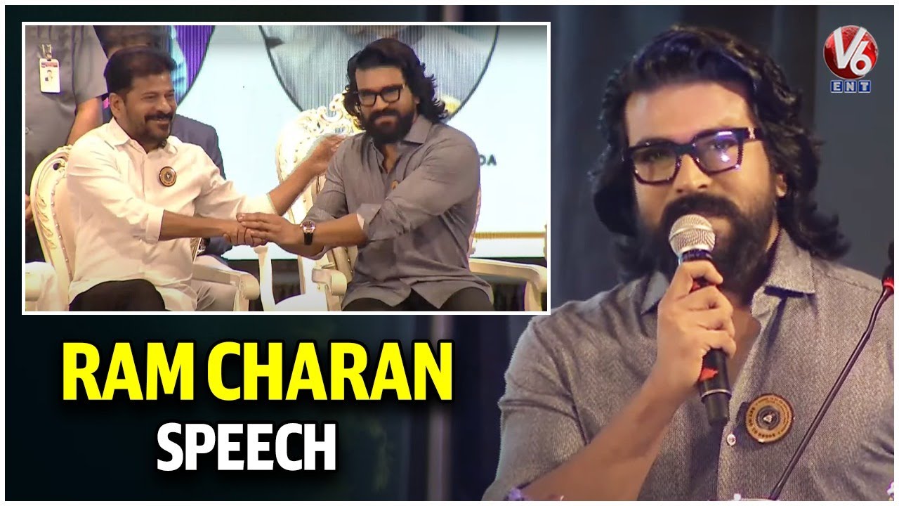 Ram Charan Superb Speech At International Day Against Drug Abuse & illicit Traff Event | V6Ent