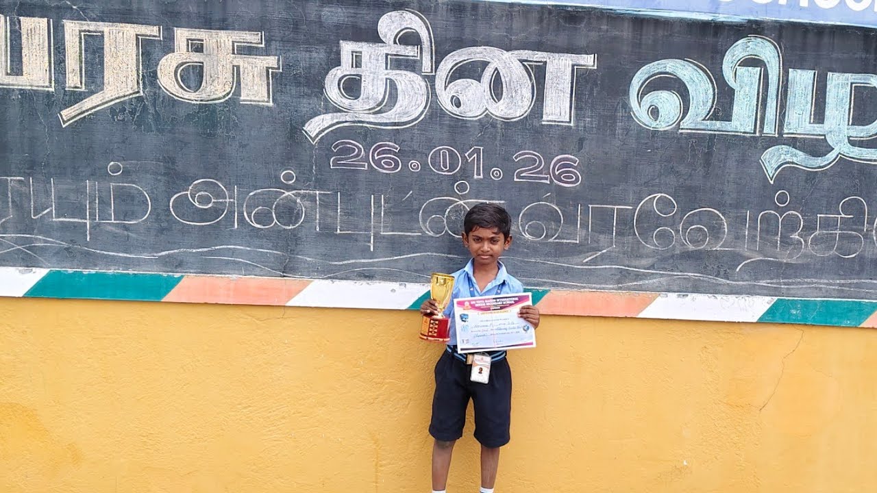 Atharvaa Won Overall Championship In Club Activities 🏆🥇🥇🏆🏆