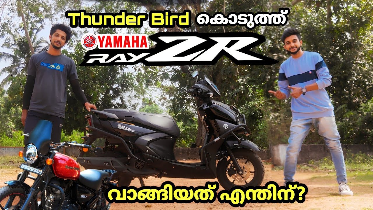 Yamaha RayZR 125 BS6 Ownership Review | Malayalam ⚡️