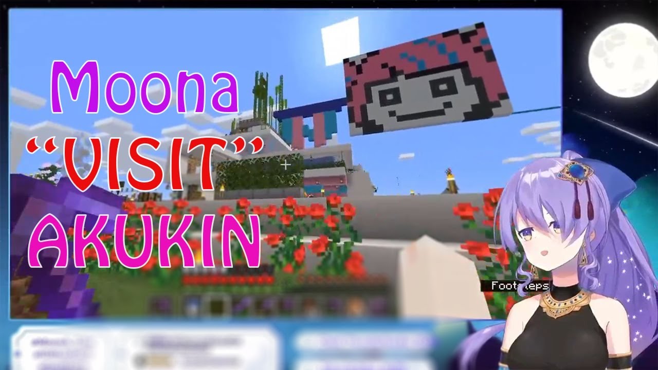 Moona 