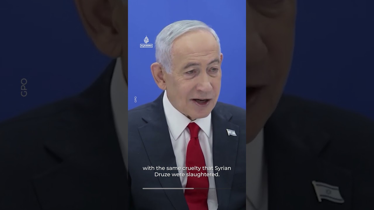 Netanyahu boasts about 'breaking boundaries in every sense of the word' | AJ #shorts