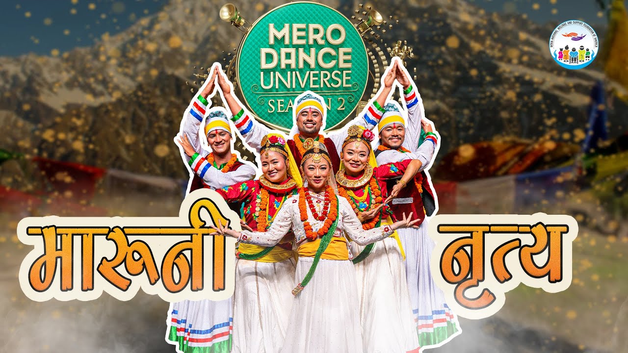 Maruni Dance | HOC & Choreographer's | Special Performance | Mero Dance Universe Season 2 |