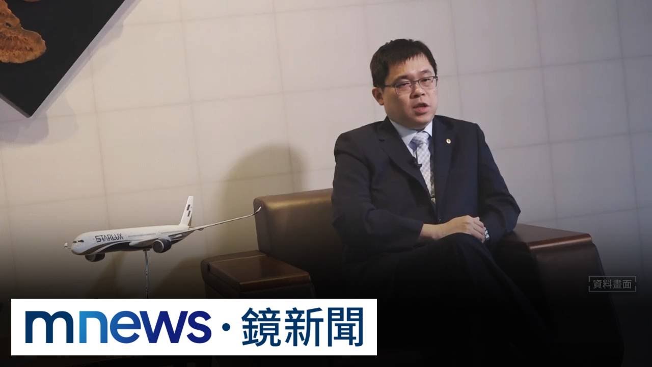 張榮發遺產漲5倍　張國煒股利649億入袋｜#鏡新聞