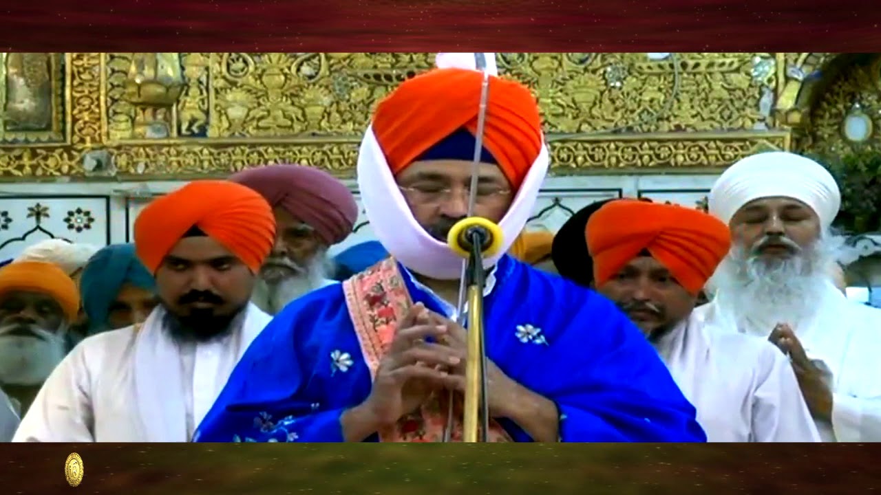 HAZUR SAHIB - ANAND SAHIB ARDAS