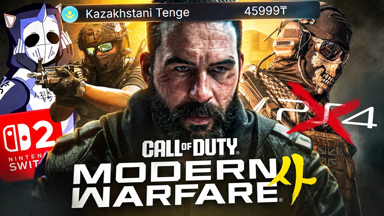 MODERN WARFARE 4 IS REVENGE ON BATTLEFIELD