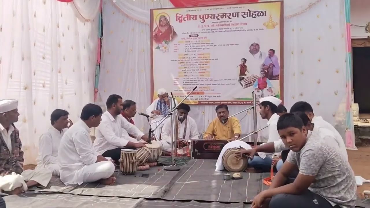 ममतेचे मूर्ती
