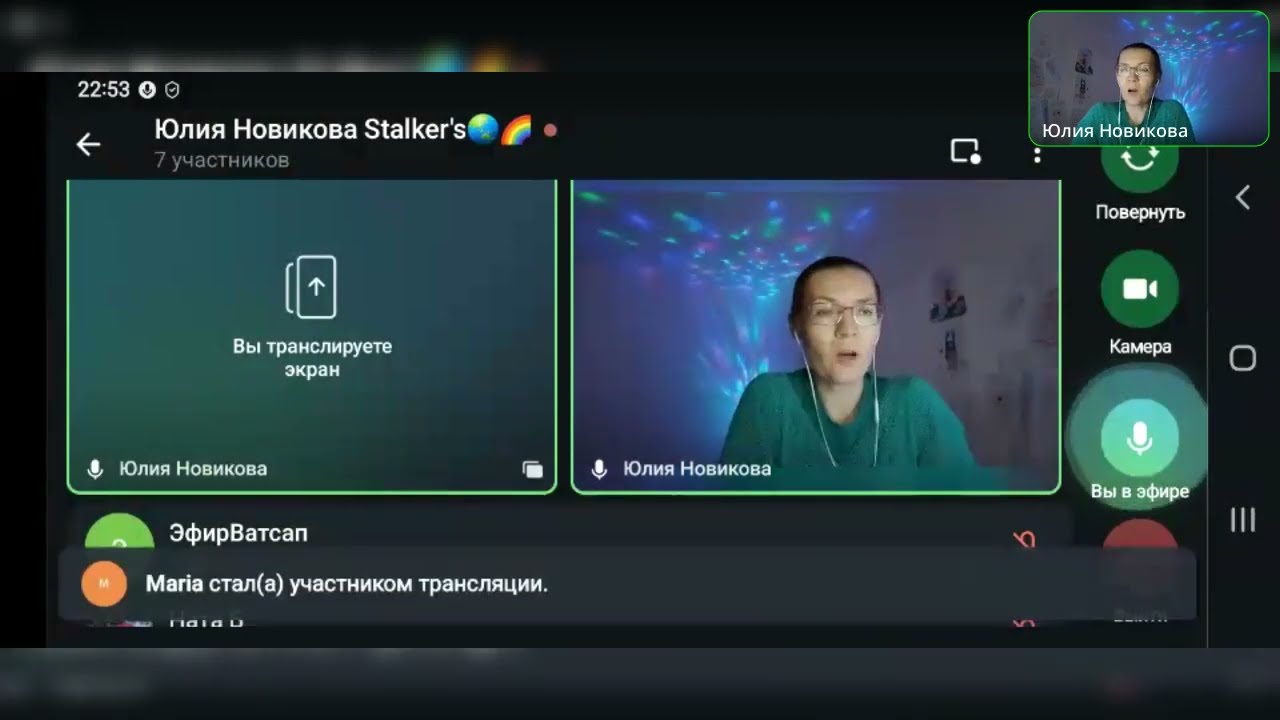 Если муж любит, то свекровь  бессильна? Может ли свекровь разрушить, даже самую любящую пару?