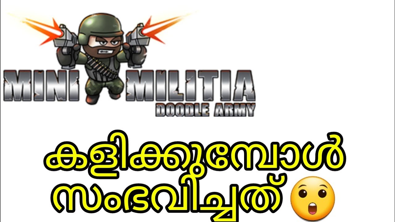 Mini militia പഴയ legend game🔥#minimilitia 
