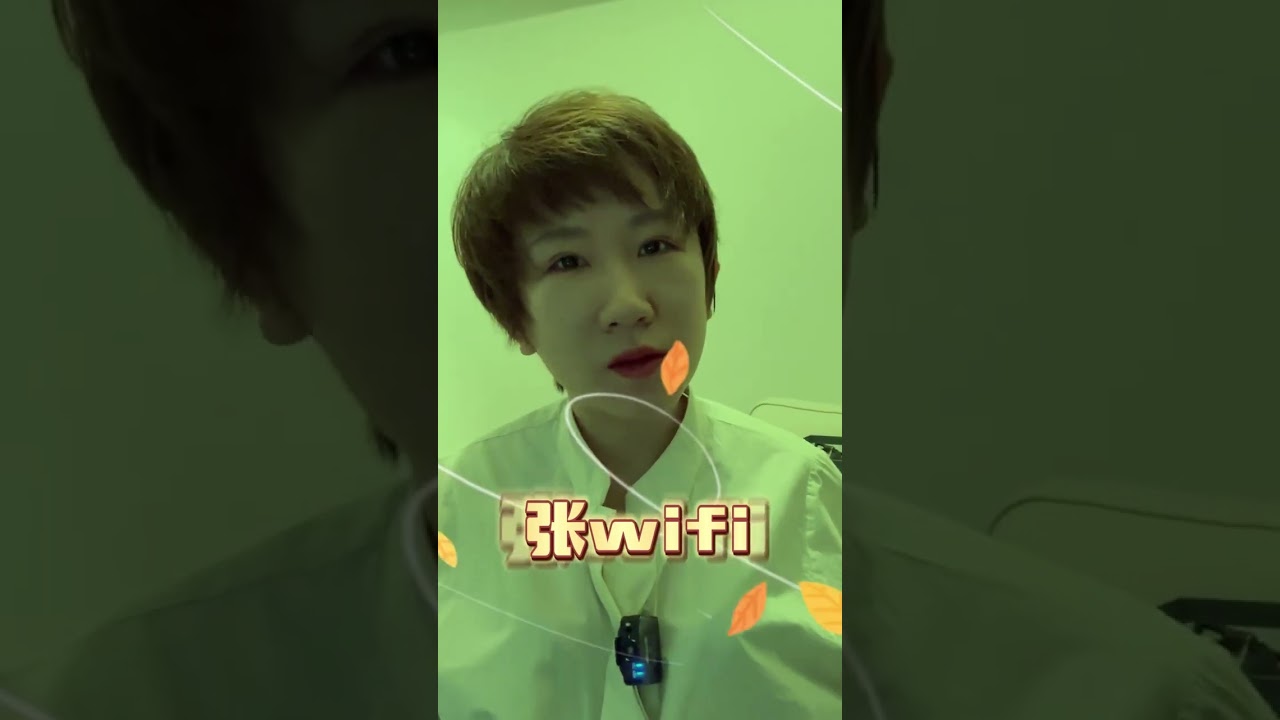 我妈想给大胖媳妇起中文名 被残忍拒绝 #文化差异#搞笑#一定要看到最后