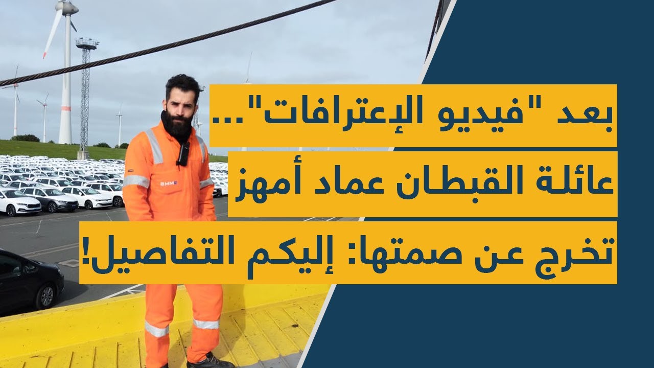 بعد 