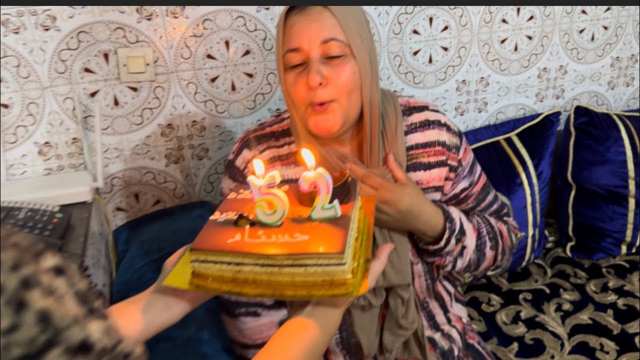 درنا لماما حسنا عيد ميلاد مفاجئة💃🏻ولكن الفرحة مكملاتش كان ايسكت ليها القلب😱