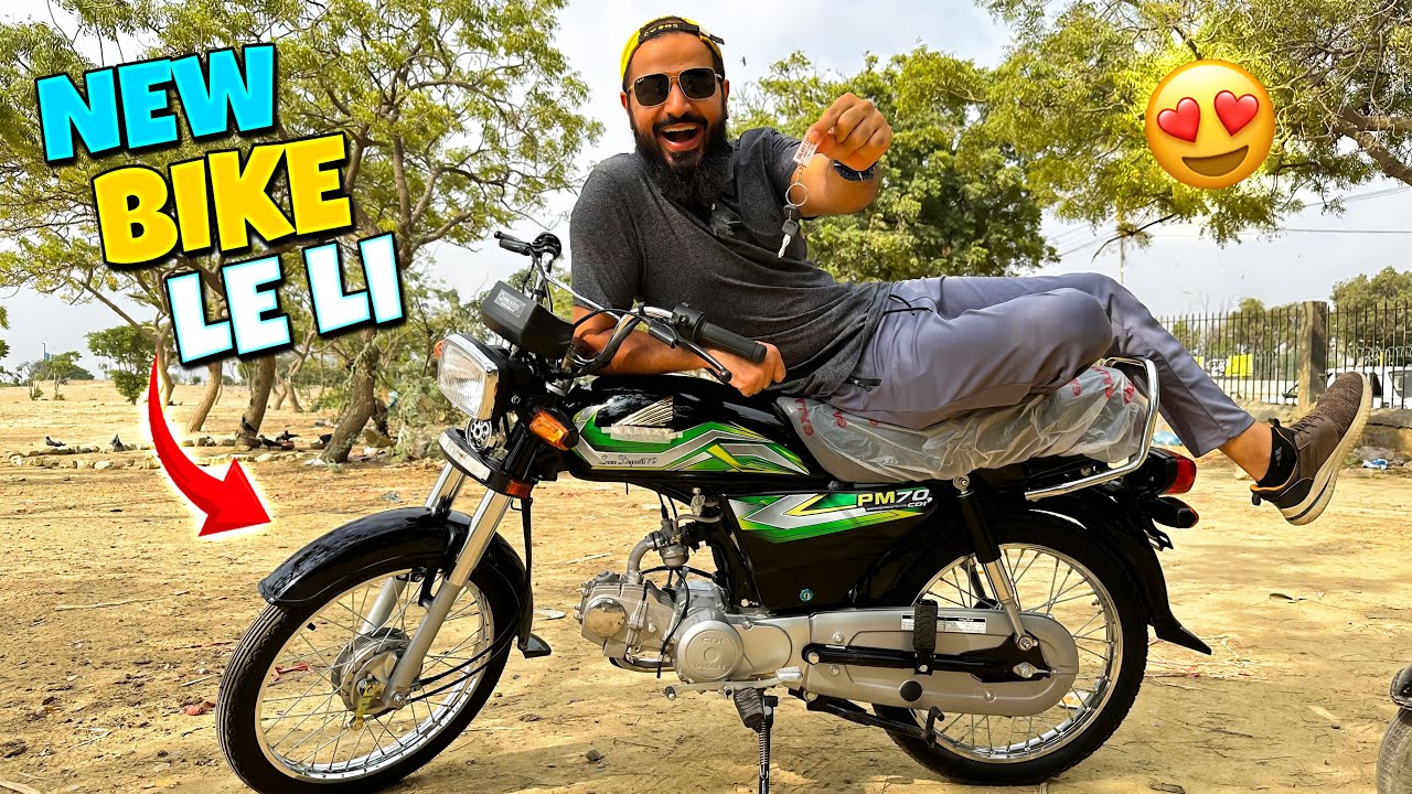 Brand new bike ley li aaj 🏍️😍 Sab ka mu meetha bhi karwa dia 😎