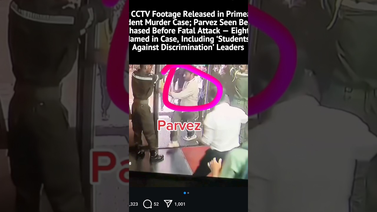 parvez case #justiceforparvez #shorts #banglanews