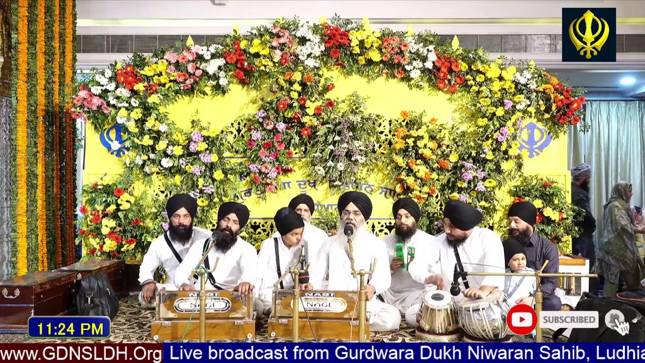 Gurdwara Dukh Niwaran Sahib Ludhiana Daily Live Stream