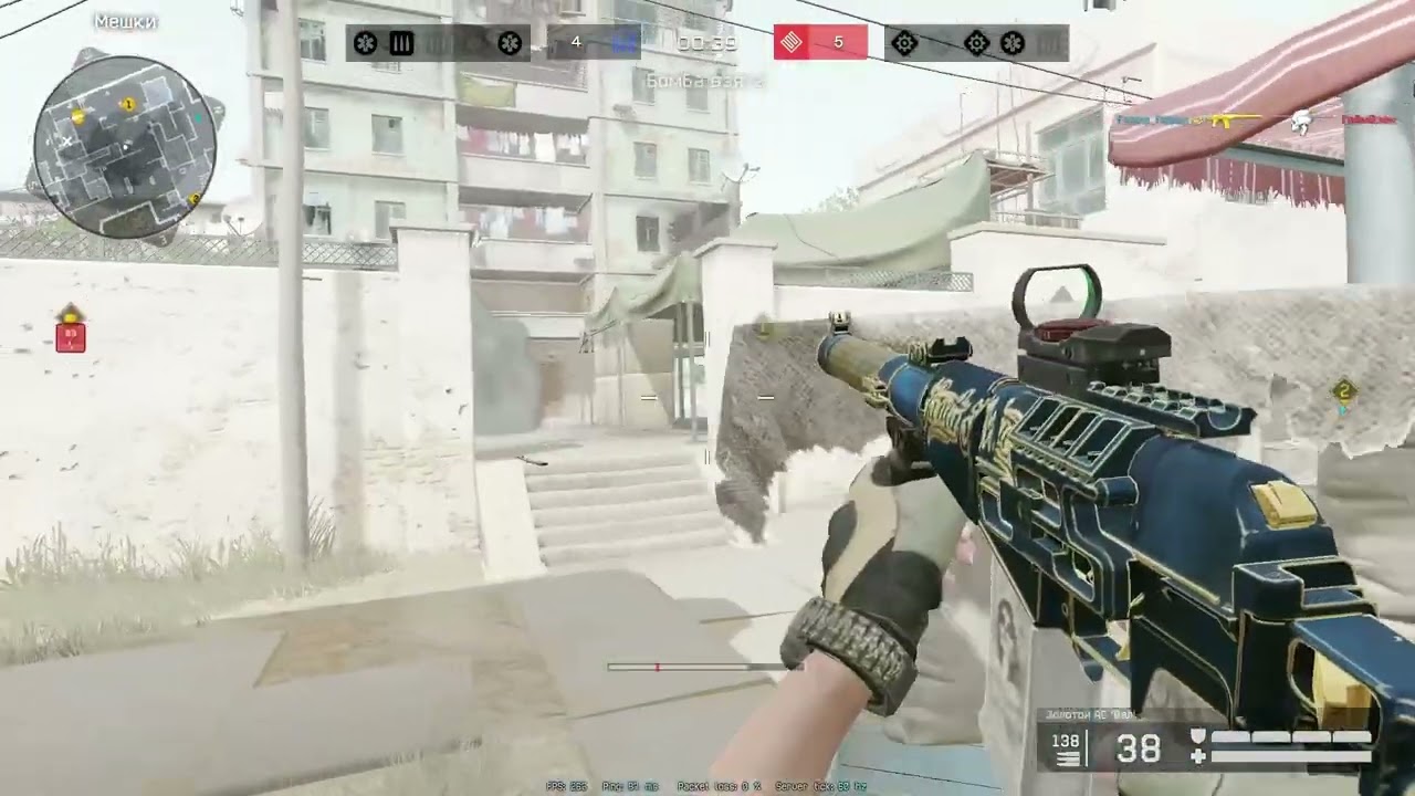 нарезка по warface