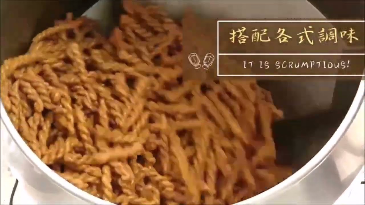 小琉球寶哥麻花捲製程大公開
