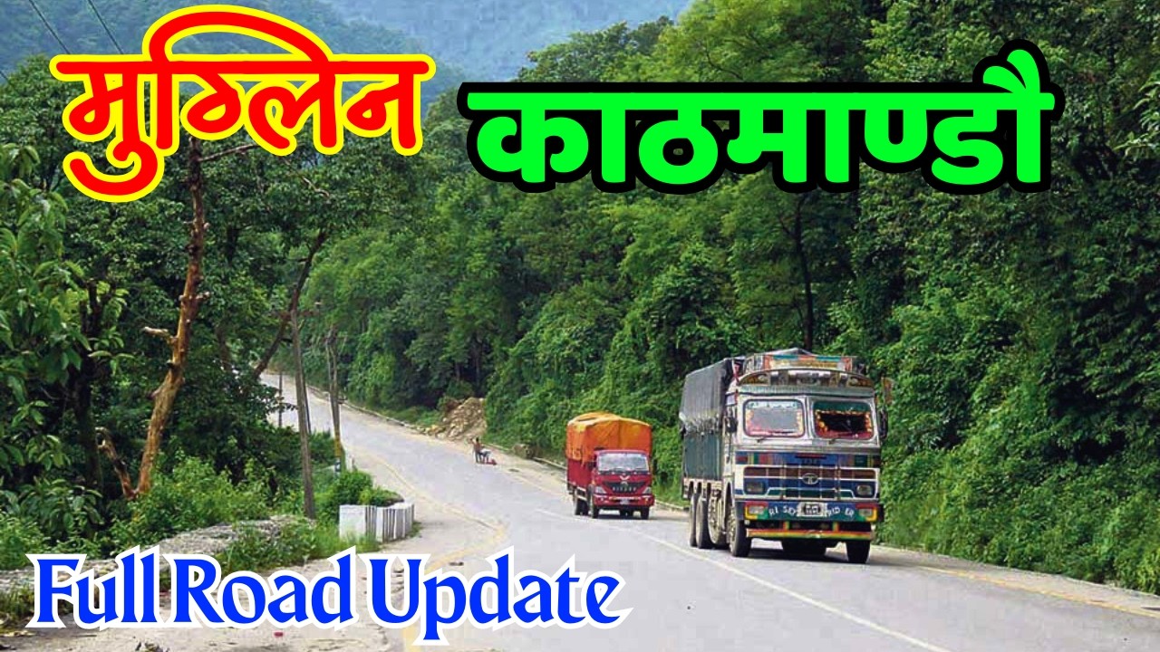 Muglin to Kathmandu Road Update | Prithivi Highway Update | Bike Ride Rider Boy Bidur