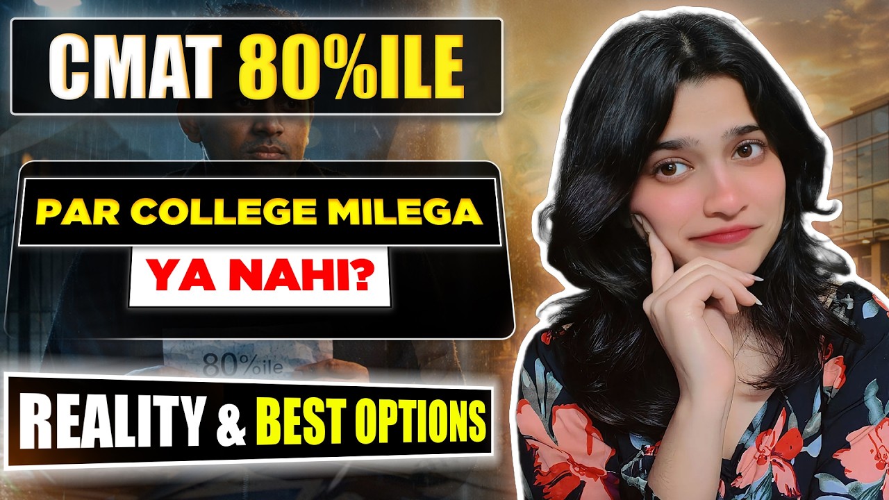 Best MBA Colleges Under 80 Percentile 🔥| Is MBA Still Possible? | Best Colleges for 70–80 Percentile