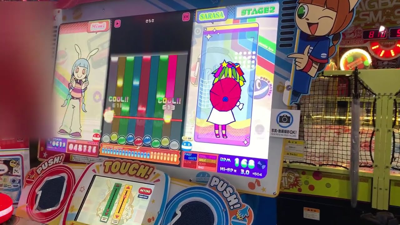 [pop'n music High☆Cheers!! 新筐体ロケテスト] トワ(EX) / さらさ