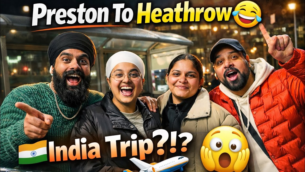Trip Serious… Asi Nai 🤣✈️| Back 2 Pind |  Funny Vlog #punjabivlog #punjab #punjabi #uktoindia #uk  
