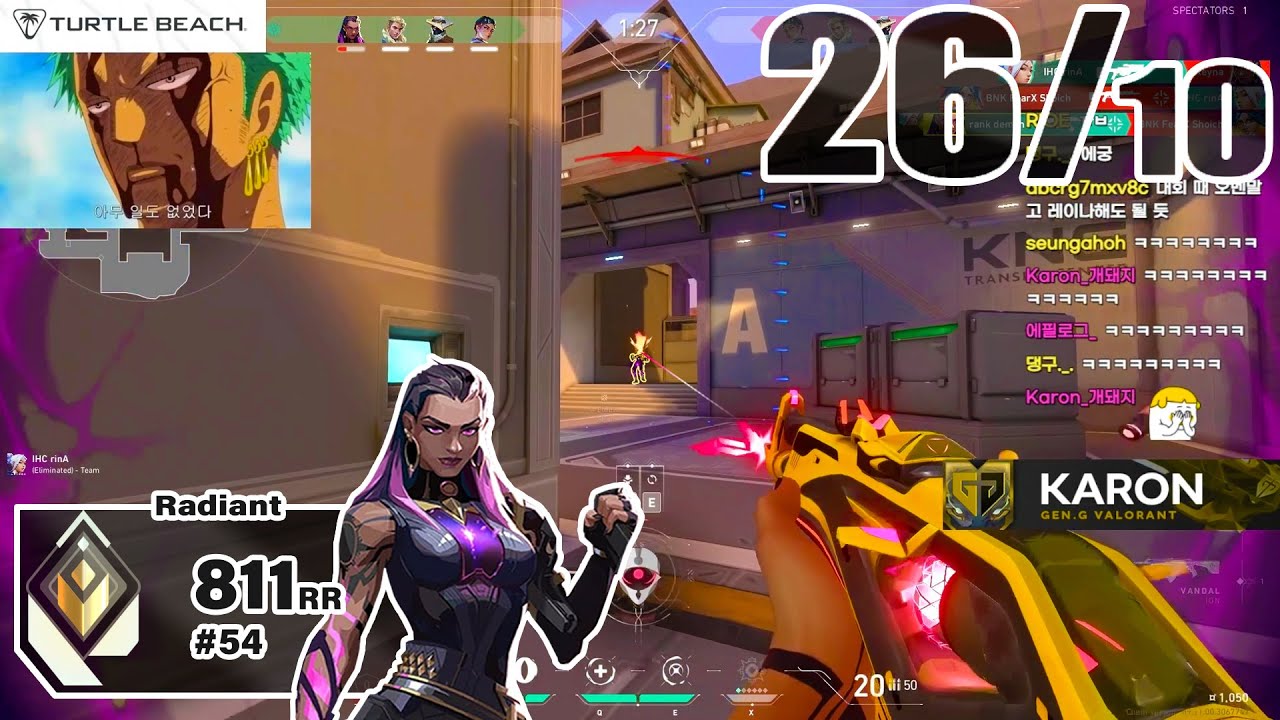 That's What He Does! - GEN Karon [APAC] #MatchMVP