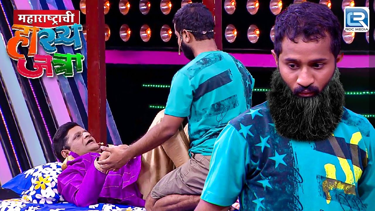 मुंबई मधे फेमस माहिम ची खाडी अवकाशातून दिसते दत्तू मोरे ची दाड़ी | Maharashtrachi Hasya Jatra