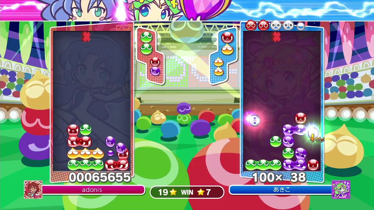 ぷよぷよ