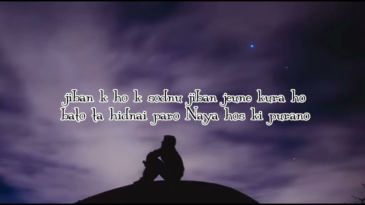PSYCHO; EKLOPAN PRAGATI 2 (LYRICS)