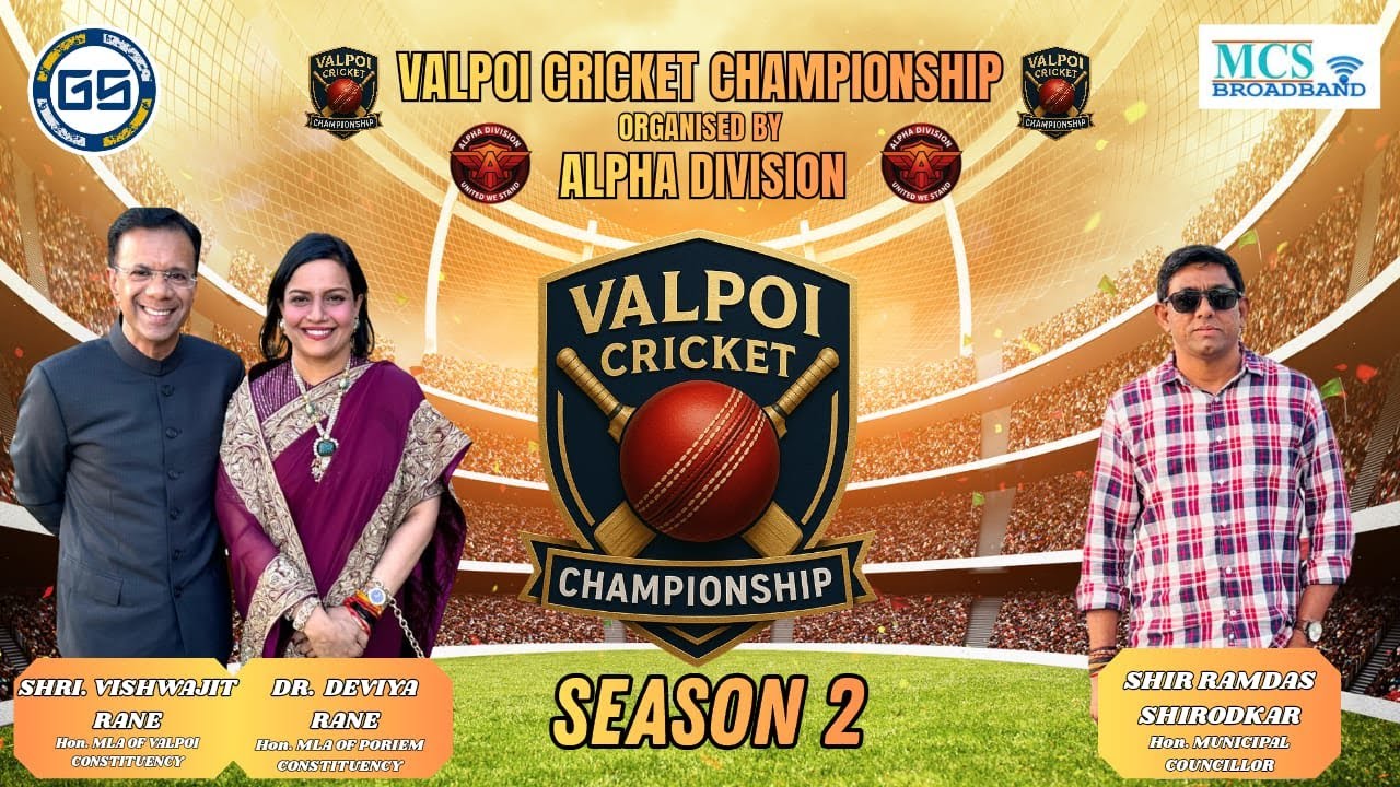 Day-2 VALPOI CRICKET CHAMPIONSHIP 2026