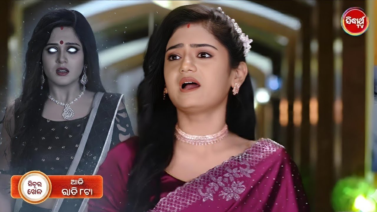 Sindura Khela | 5th February 2026 | Episodic Promo 620 | Sidharth TV | Odia TV Serial #sidharthtv 