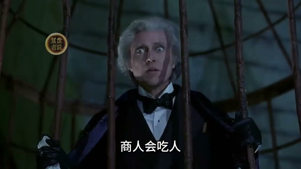 下水道中的企鹅人真实存在，全程纪录片 #全球創作者計畫