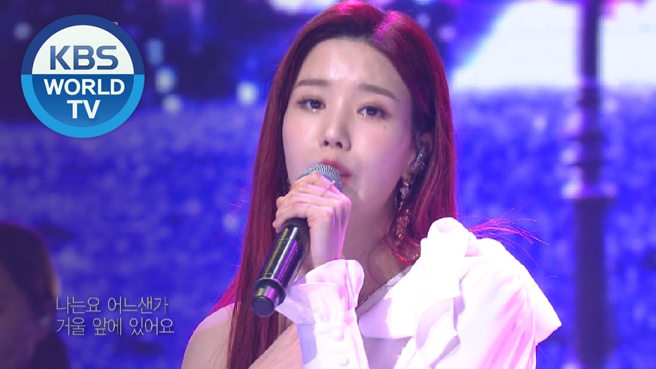IZ*ONE (아이즈원) - Unrequited Love (짝사랑) [Immortal Songs 2 / 2020.04.11]