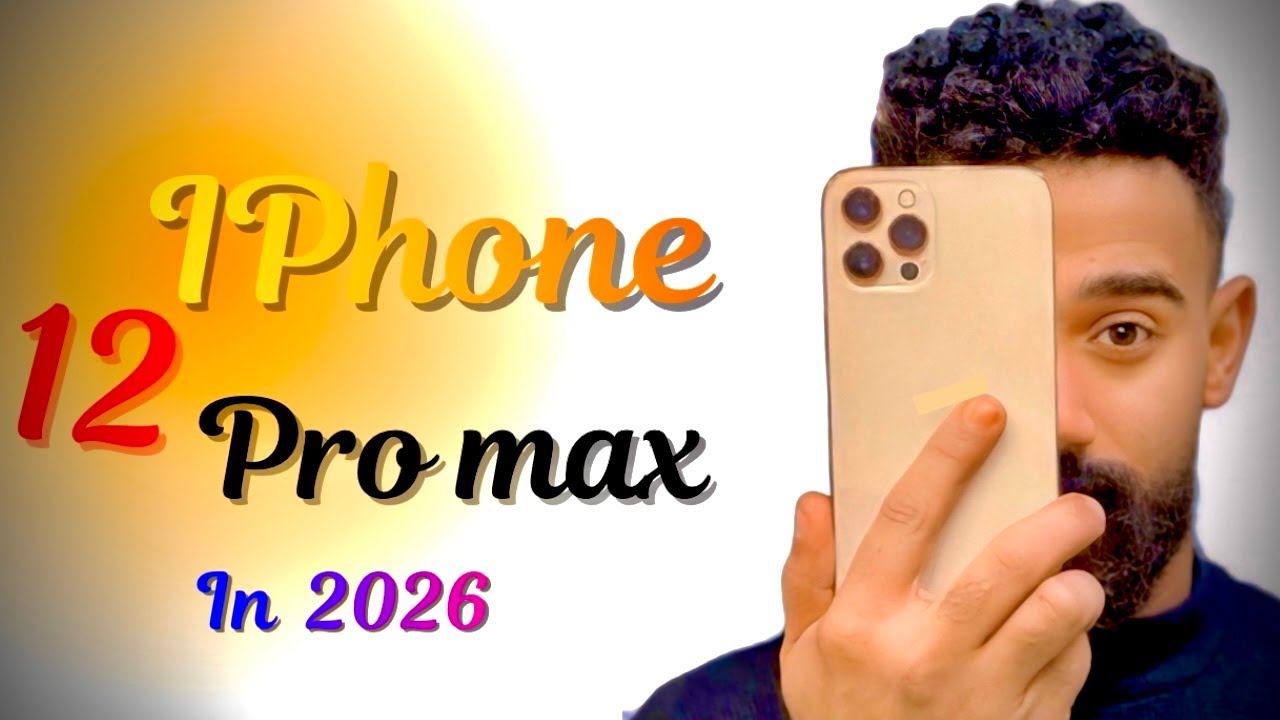 ايفون 12 برو ماكس قاتل الفئة المتوسطة في 2026🔥 || iPhone 12 Pro Max review