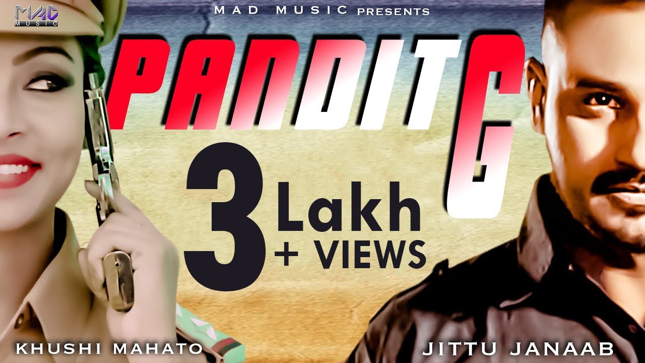 Pandit Ji || Haryanvi Song 2022 || Jittu Janaab,Khushi Mahato & Priya Paul || Anshu Sharma ||