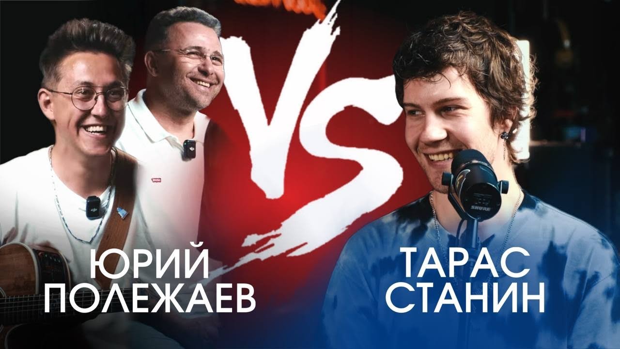 🗣 Тарас Станин - 3х кратный чемпион России по битбоксу в гостях у Гитарной Лавки | Guitar Lavka