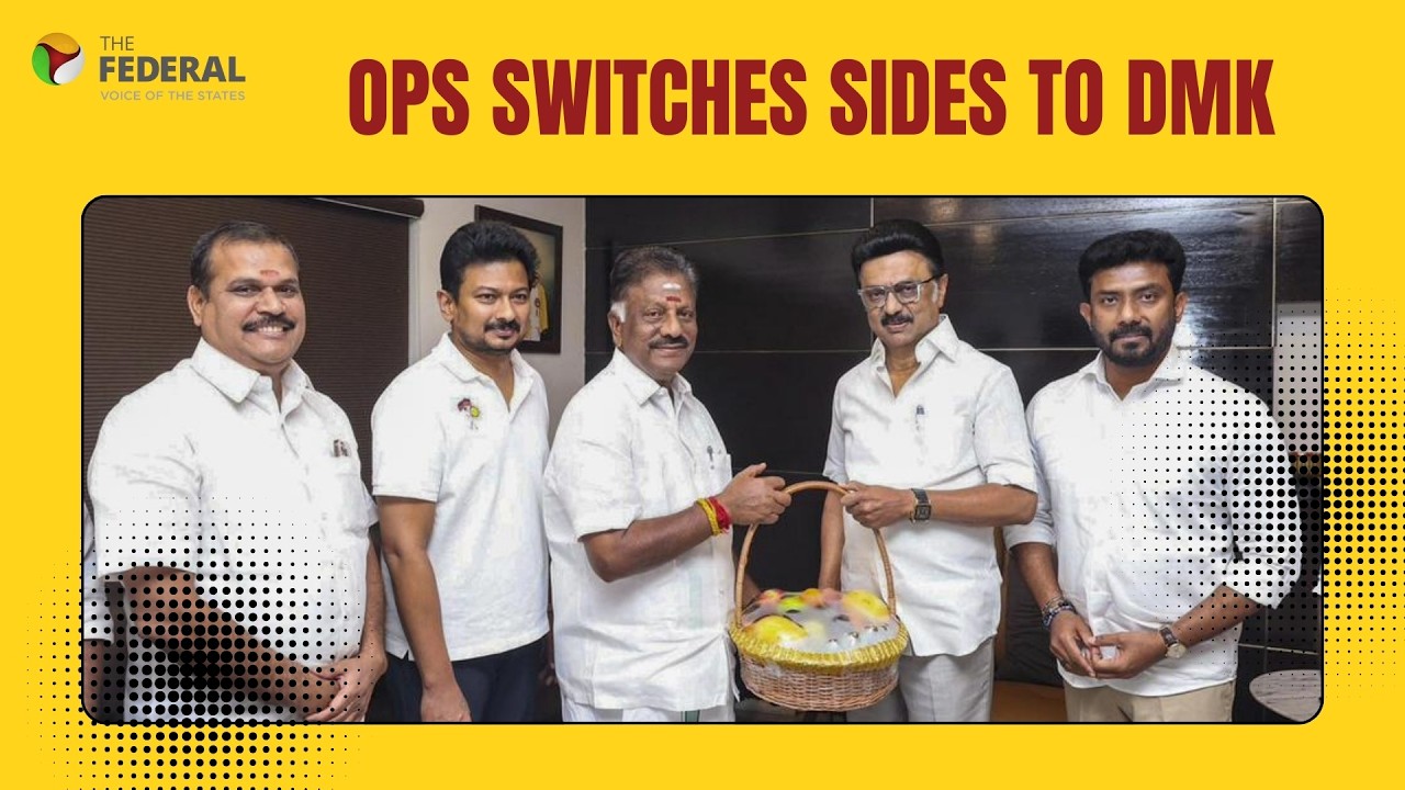 Major shift in TN politics as OPS joins DMK | The Federal