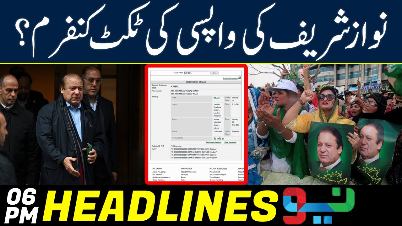 GOOD NEWS For PMLN - News Headlines | 06 PM | 19 Jan 2023 | Neo News
