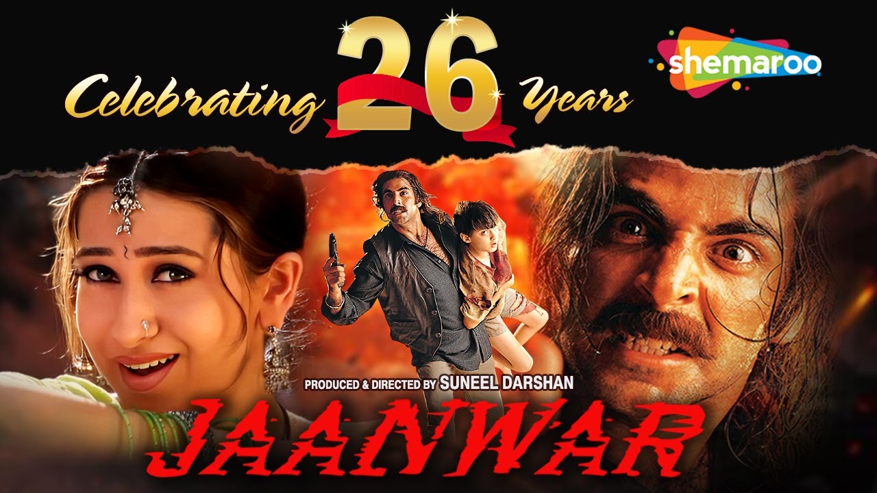 Jaanwar (1999)  Full Movie - Akshay Kumar,  Shilpa Shetty, Karishma Kapoor | A Suneel Darshan Film