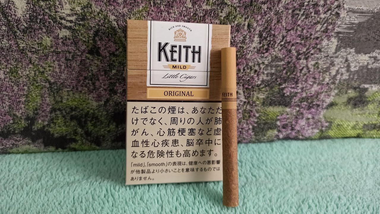 Сигареты KEITH Original из Японии