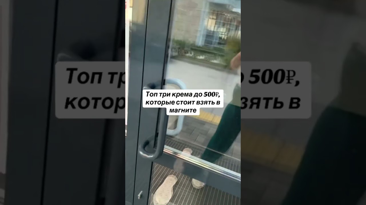 Они проверены уже на 100 раз, работают безотказно👌🏻