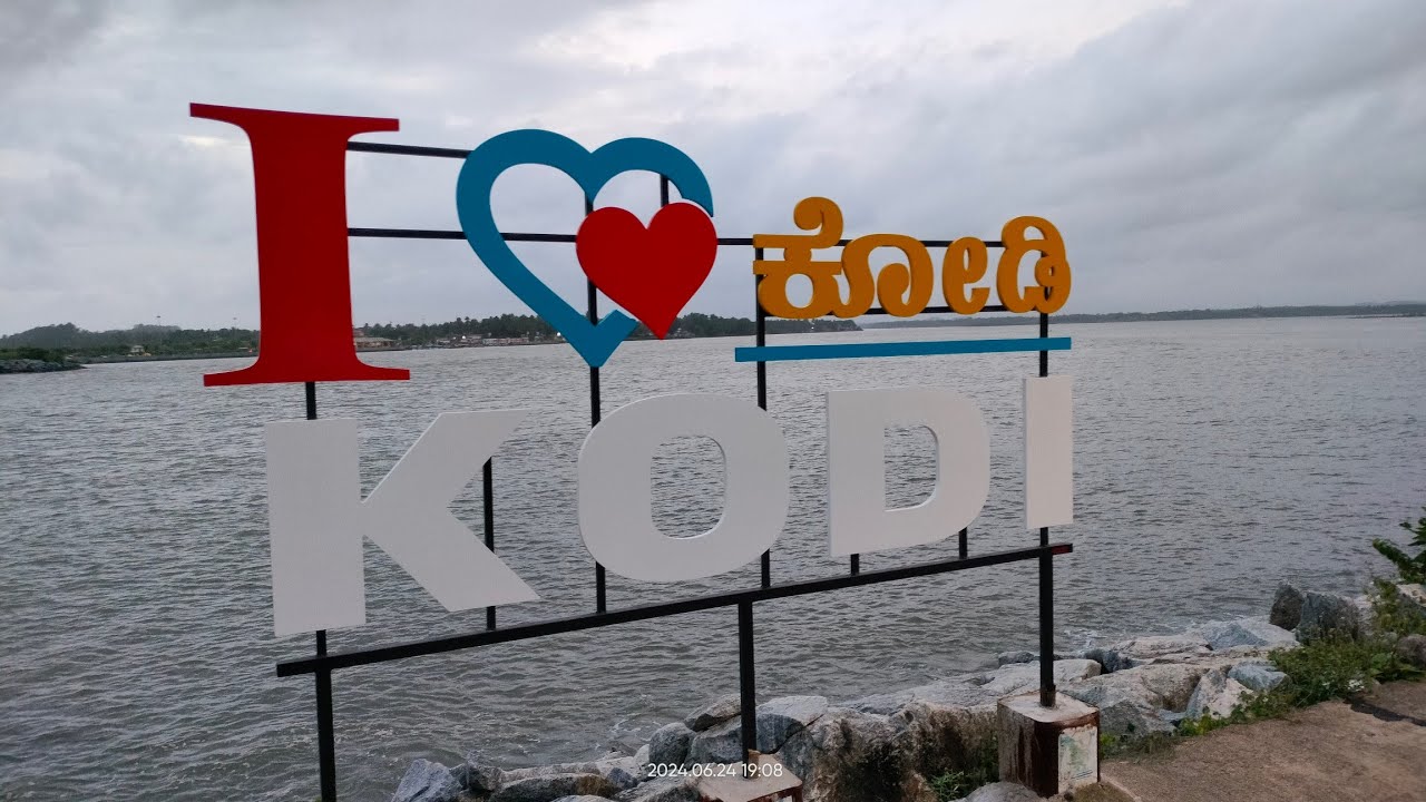 Visit to Kodi Beach near Kundapura (Near Udupi), Karnataka - 24 June 2024