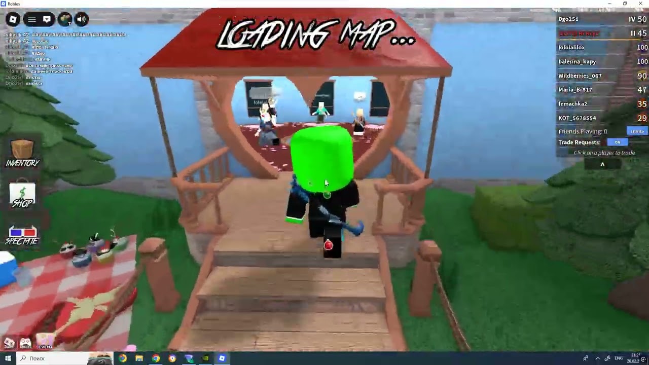 mm2