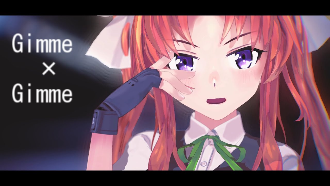【MMD艦これ】陽炎・不知火でGimme×Gimme