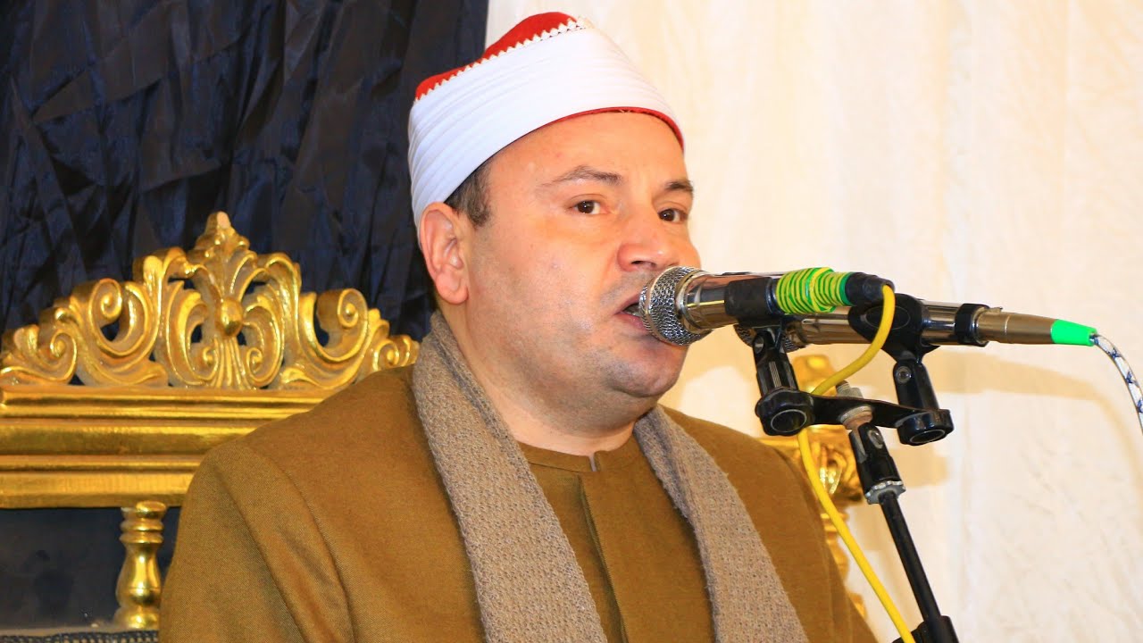 الشيخ محمود صابر العشاء اكبر مليونيه عالميه عزاء شيخ عرب الحاج خيري أبوزيد عمر. عزبة العرب منوفيه 